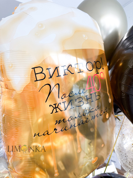 SEO информация